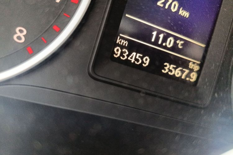 大众 途观 2016款 280TSI 自动两驱丝绸之路风尚版中控内饰15