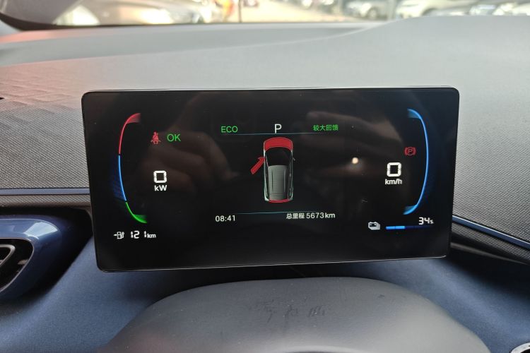 比亚迪 海鸥 2025款 405km 飞翔版局部细节14