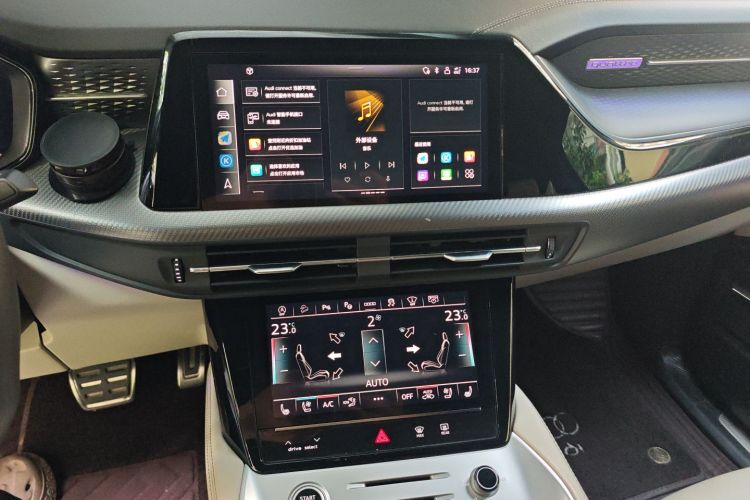 奥迪Q6 2023款 50 TFSI quattro 凌云版 edition one中控内饰16