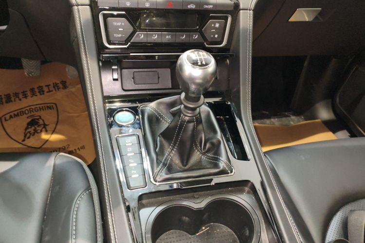 众泰 大迈X7 2017款 上进版 1.5T 手动庐山型中控内饰18