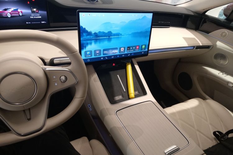 鸿蒙智行 享界S9 2024款 纯电 Ultra 四驱旗舰版中控内饰16