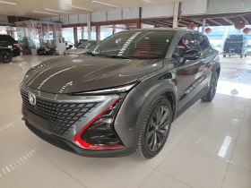 长安UNI-T 2020款 1.5T 旗舰型