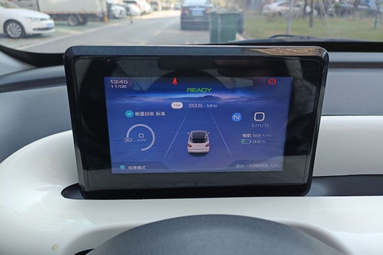 五菱汽车 五菱缤果 2024款 203km 轻享款中控内饰14