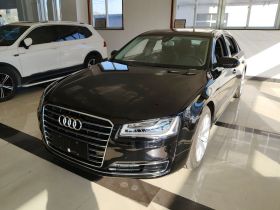 奥迪A8 2014款 A8L 45 TFSI quattro豪华型