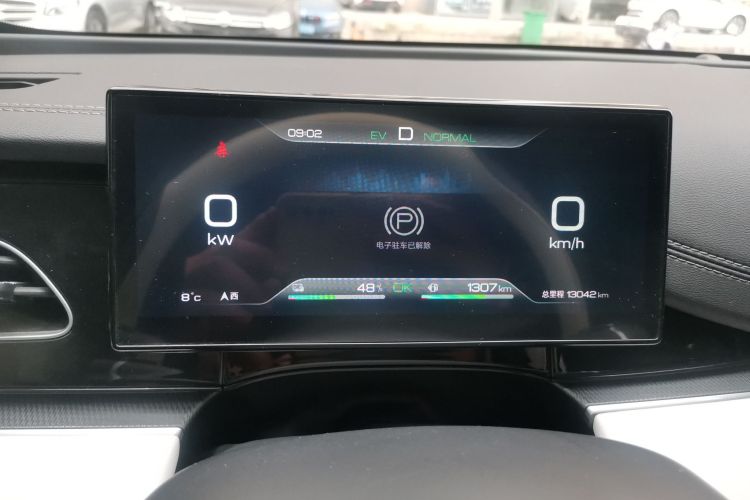 比亚迪 海豹06新能源 2024款 DM-i 120KM尊荣型局部细节14