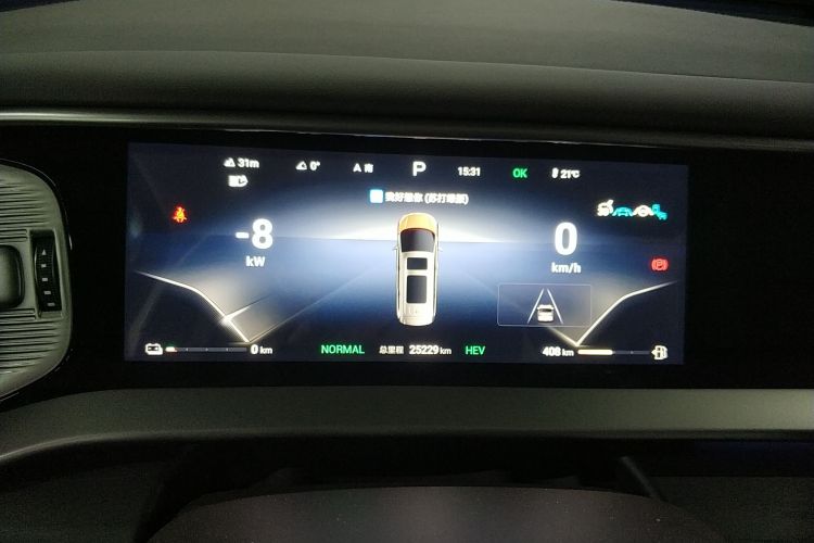 腾势D9 2024款 DM-i 980 四驱旗舰型中控内饰14