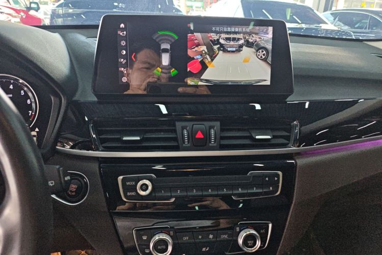 宝马X1 2022款 sDrive25Li 领先型中控内饰16