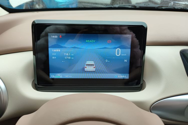 五菱汽车 宏光MINIEV 2025款 四门版 进阶款局部细节14