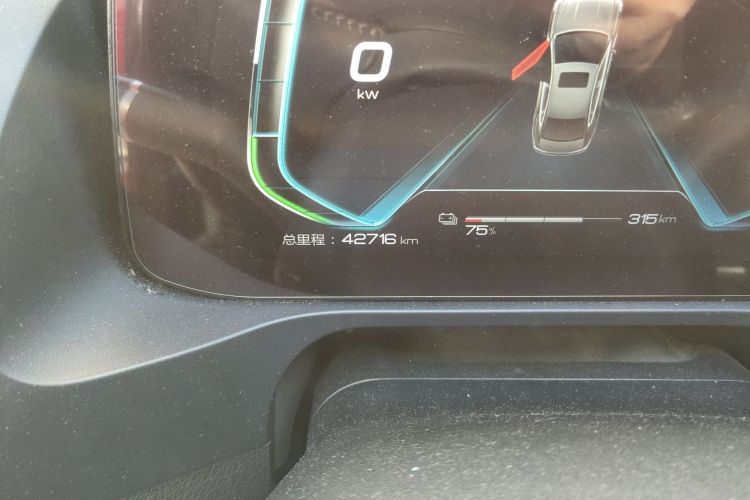 比亚迪 秦Pro新能源 2018款 EV500 智联领耀型中控内饰15