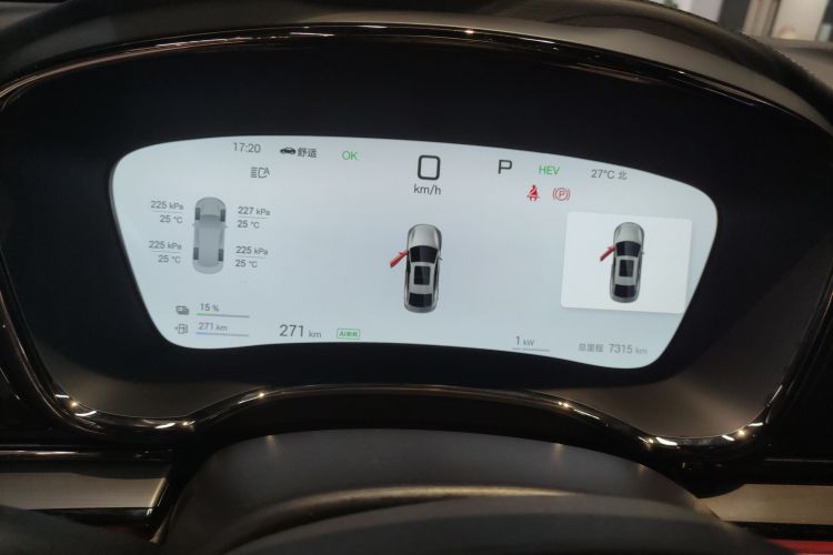 比亚迪 汉 2025款 DM-i 智驾版 125KM激光雷达旗舰型中控内饰14