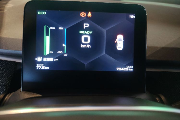 吉利几何C 2022款 蓝莓C400局部细节14