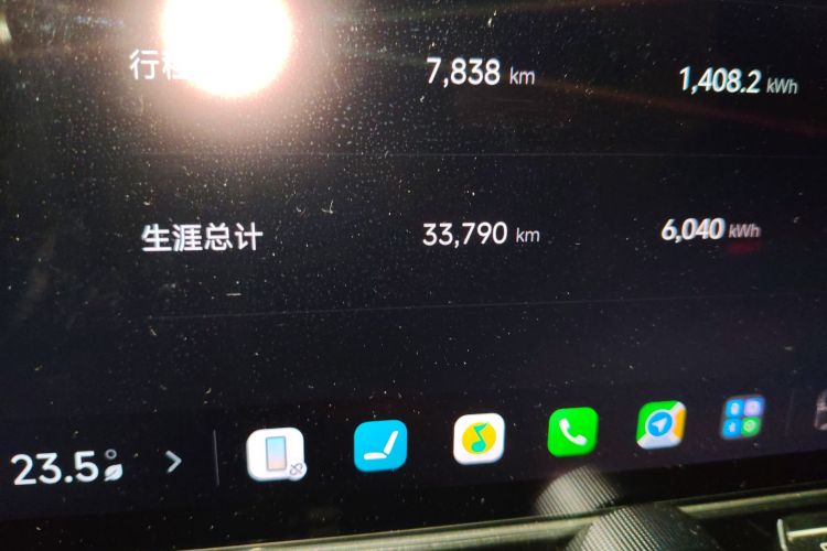 小米汽车 小米SU7 2024款 后驱超长续航高阶智驾Pro版中控内饰15