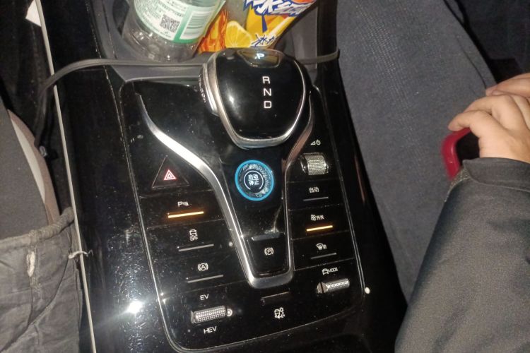 比亚迪 秦PLUS 2023款 冠军版 DM-i 55KM领先型中控内饰18