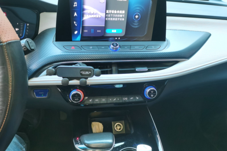 别克 微蓝6 2020款 插电混动 互联智慧型中控内饰16
