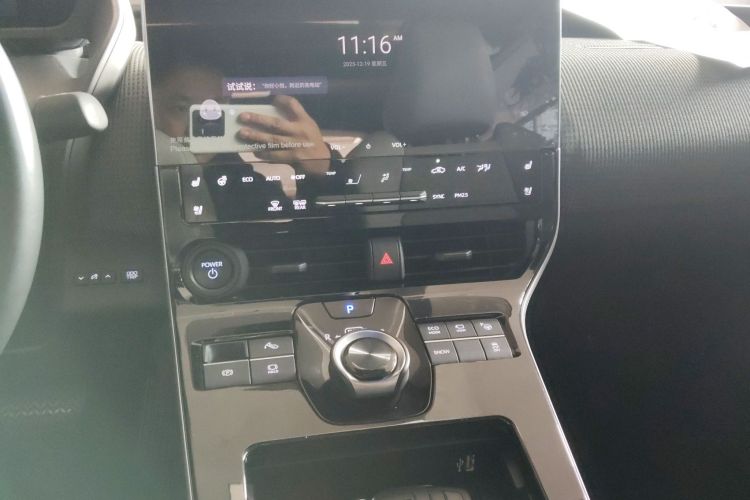 丰田 铂智4X 2024款 615 MAX版中控内饰16