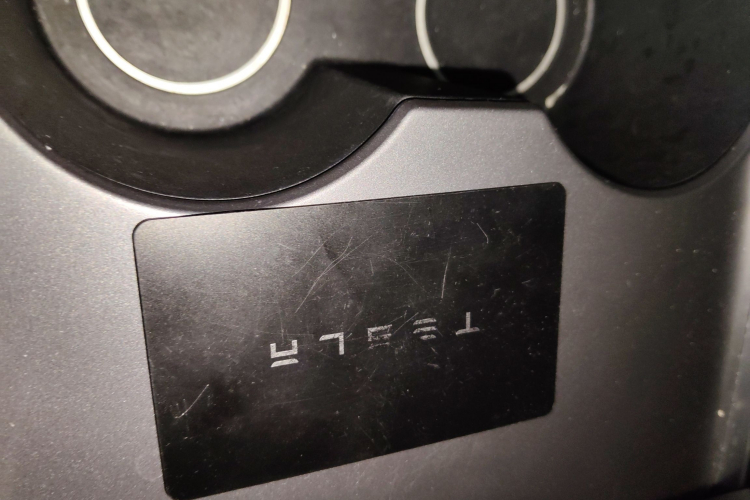 特斯拉 Model 3 2022款 Performance高性能全轮驱动版中控内饰11