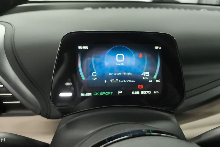 比亚迪 元PLUS 2024款 荣耀版 430KM 领先型中控内饰14