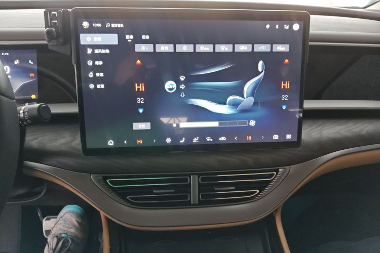 腾势D9 2024款 DM-i 1050 尊享型局部细节16