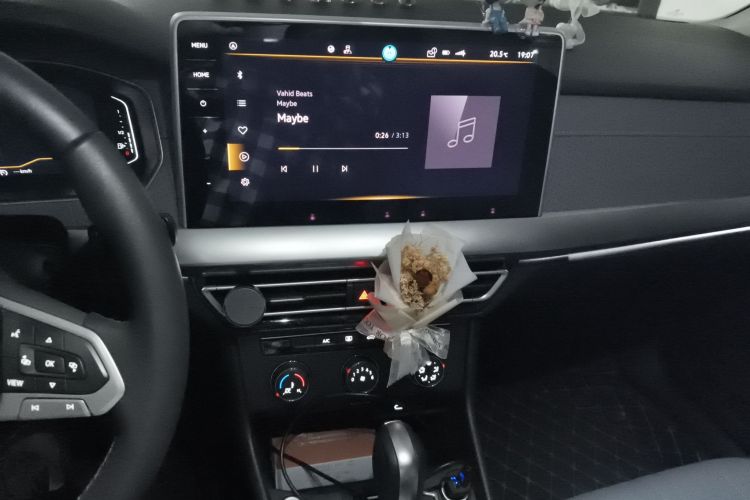 大众 朗逸 2023款 1.5L 自动五百万版中控内饰16