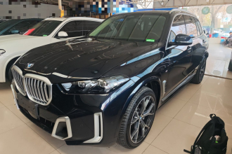 宝马X5 2023款 xDrive 30Li 尊享型M运动套装