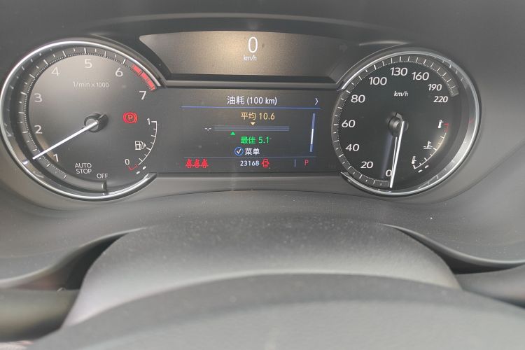 凯迪拉克XT4 2021款 28T 两驱技术型中控内饰15