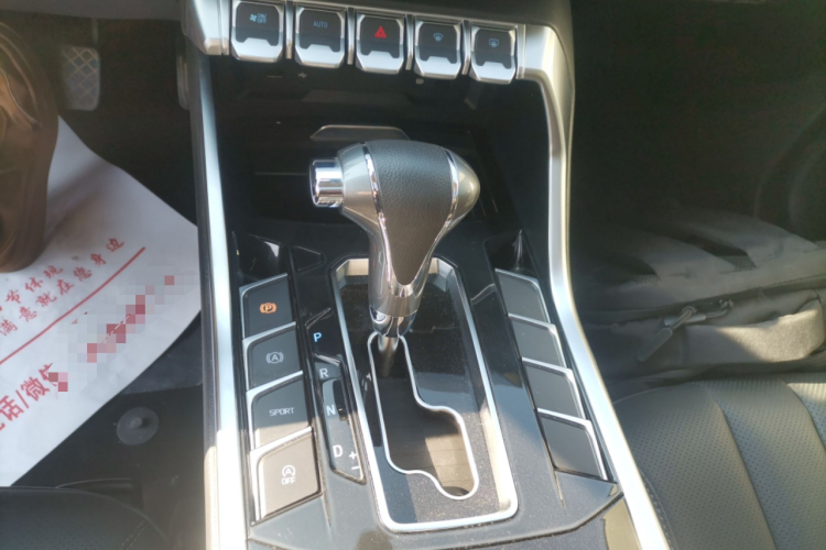 福特 2020款 领界S EcoBoost 145 CVT铂领型中控内饰18