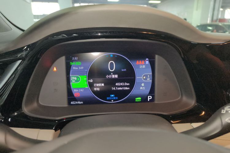 别克 微蓝7 2022款 652E 互联智享型中控内饰14