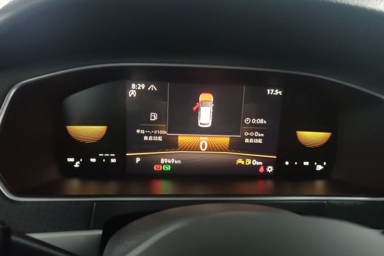 大众 朗逸 2024款 300TSI DSG星空满逸版中控内饰14