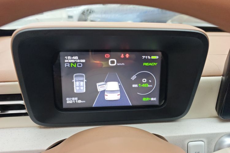 五菱汽车 宏光MINIEV 2024款 第三代 215km 进阶版局部细节14