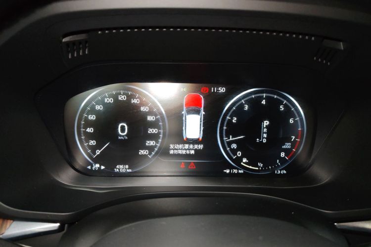 沃尔沃XC60 2021款 T5 四驱智远豪华版局部细节14