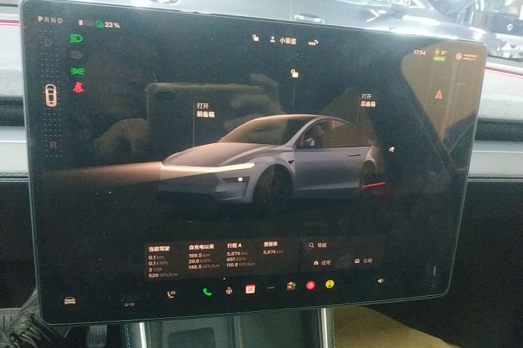特斯拉 Model Y 2025款 长续航全轮驱动 首发版局部细节14