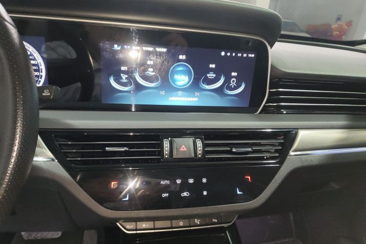 红旗HS5 2022款 改款 2.0T 智联旗享版中控内饰16