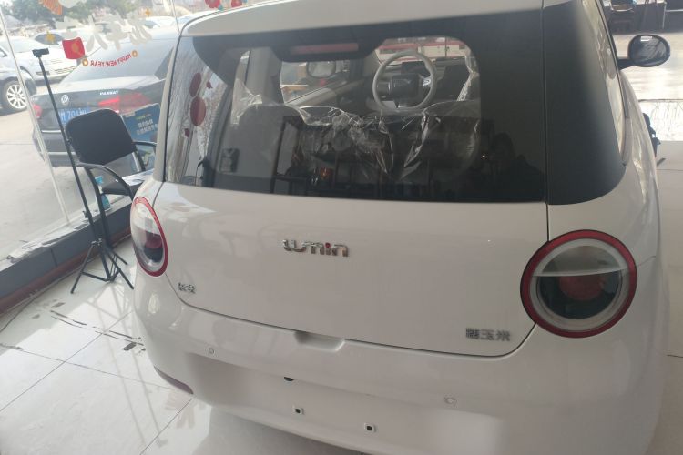 长安启源 长安Lumin 2026款 宝藏版 205km 酷爱米 宁德车身外观6