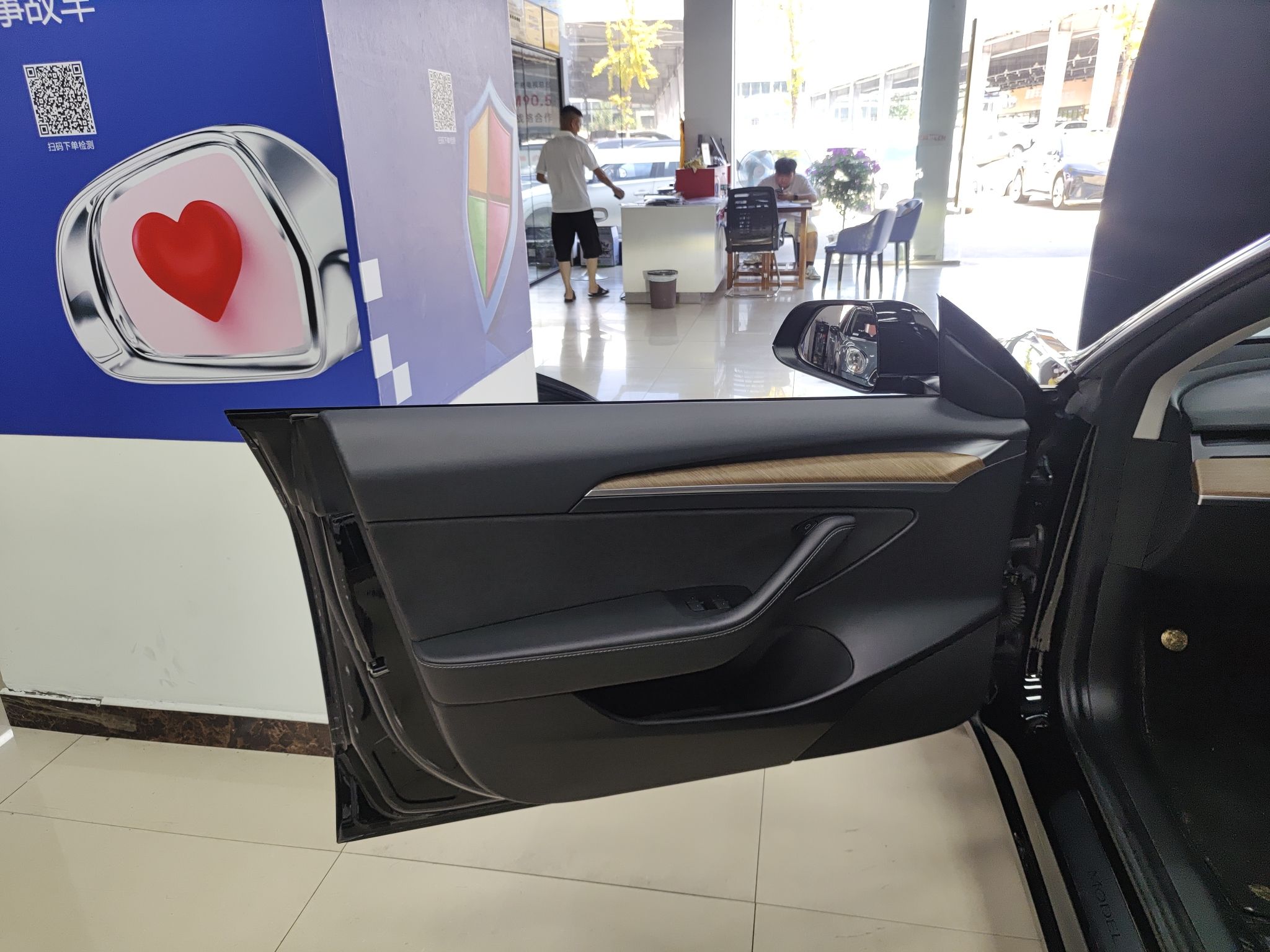 特斯拉 Model 3 2021款 标准续航后驱升级版