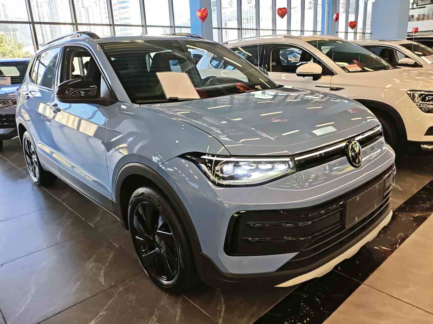 大众 途岳 2025款 新锐 300TSI 锐享版(5)