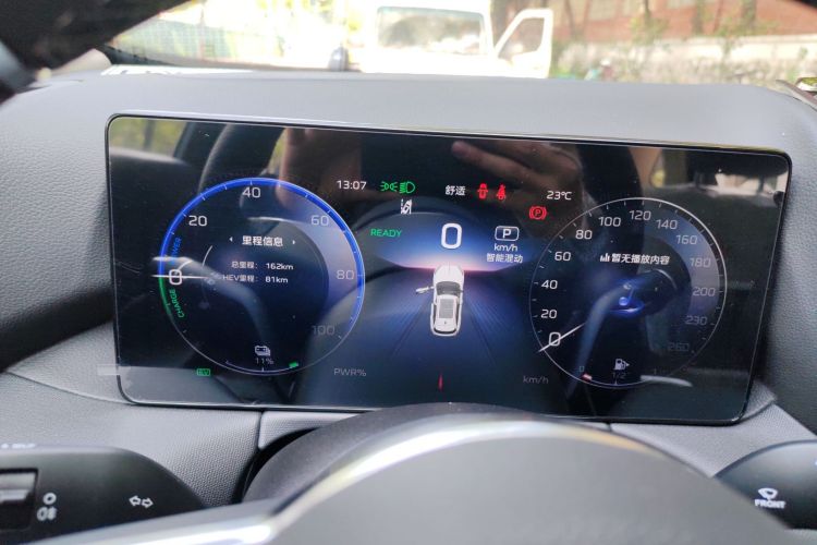 红旗HS3 PHEV 2025款 117km 劲为版中控内饰14