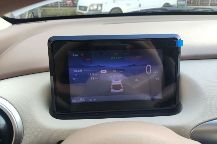 五菱汽车 宏光MINIEV 2025款 四门版 进阶款中控内饰14