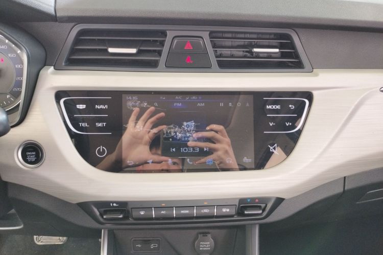 吉利汽车 远景X3 2020款 1.5L CVT尊贵型局部细节16