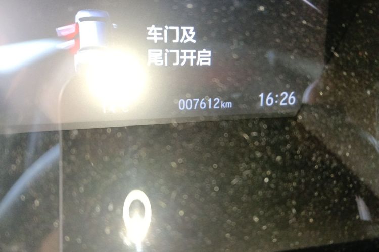 本田CR-V 2021款 240TURBO CVT四驱豪华版中控内饰15