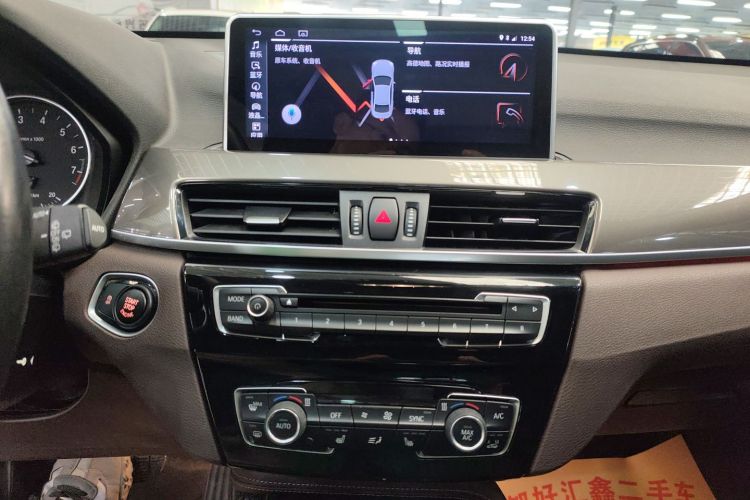 宝马X1 2016款 sDrive20Li 豪华型中控内饰16