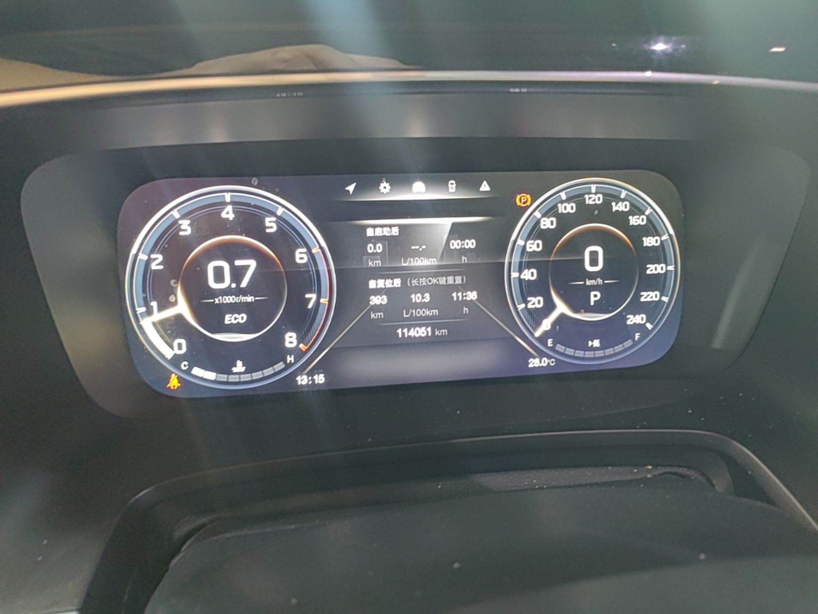 车300二手车图片