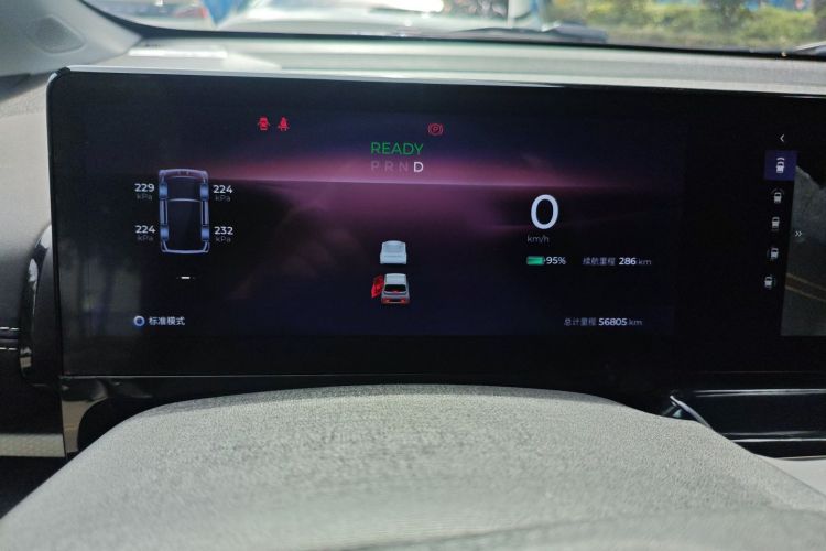 宝骏KiWi EV 2023款 大疆版 磷酸铁锂中控内饰14