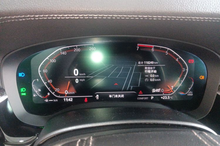 宝马5系 2021款 改款 525Li 豪华套装中控内饰14