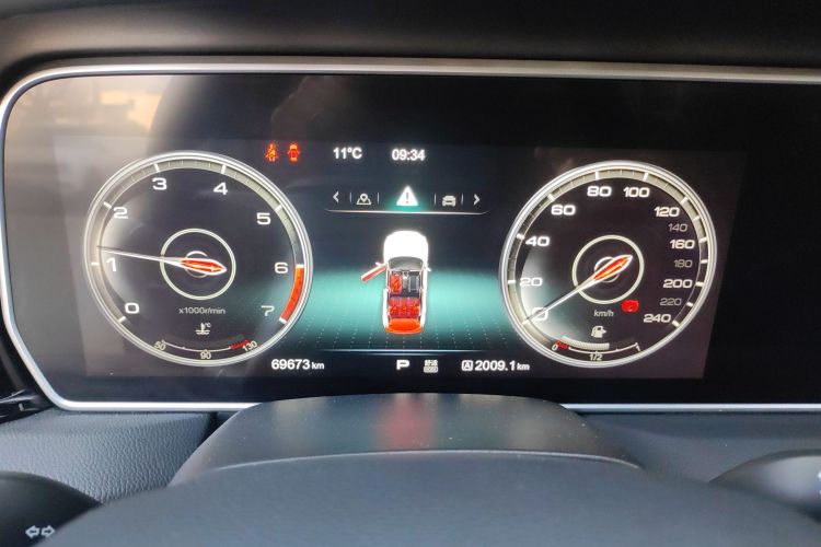 红旗HS5 2019款 2.0T 智联旗享四驱版中控内饰14