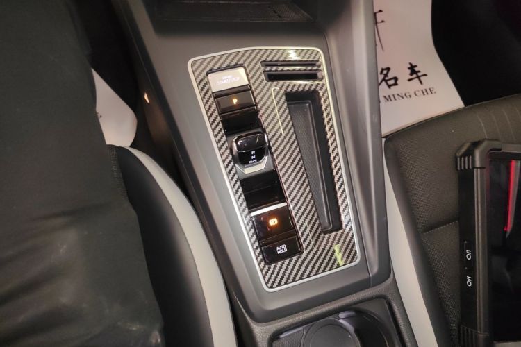 大众 高尔夫 2023款 改款 280TSI DSG Pro中控内饰18