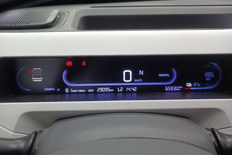 吉利银河 2023款 熊猫mini 200km 耐力熊局部细节14