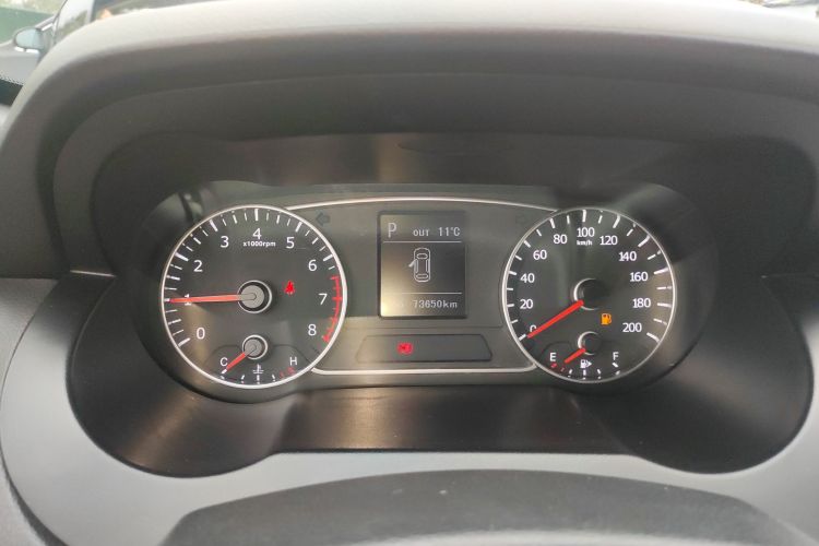 陆风X7 2016款 2.0T 全景尊贵版局部细节14