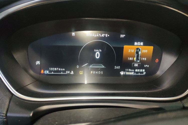 林肯 航海家(进口) 2019款 2.7T 四驱尊耀版 国VI局部细节14