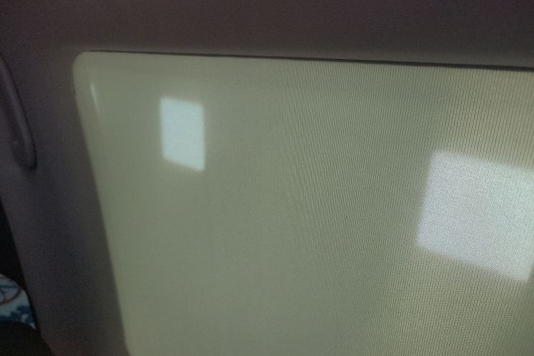 奔驰C级 2021款 C 260 L 运动星耀臻藏版局部细节22