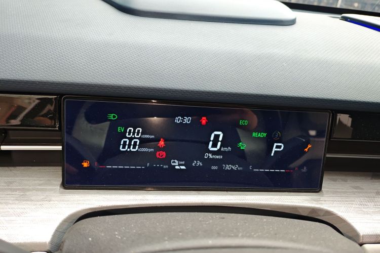 捷途大圣i-DM 2022款 1.5T DHT闪电02局部细节14